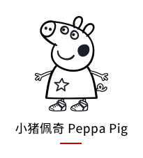 蘑菇视频在线观看成人